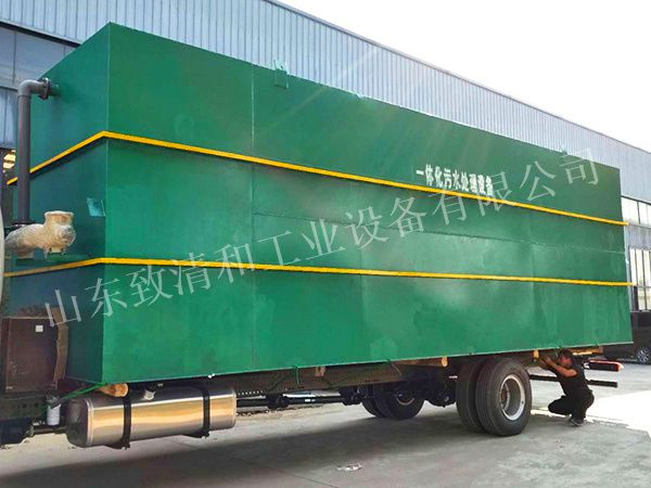 中国·88858cc永利(股份)有限公司-官方网站