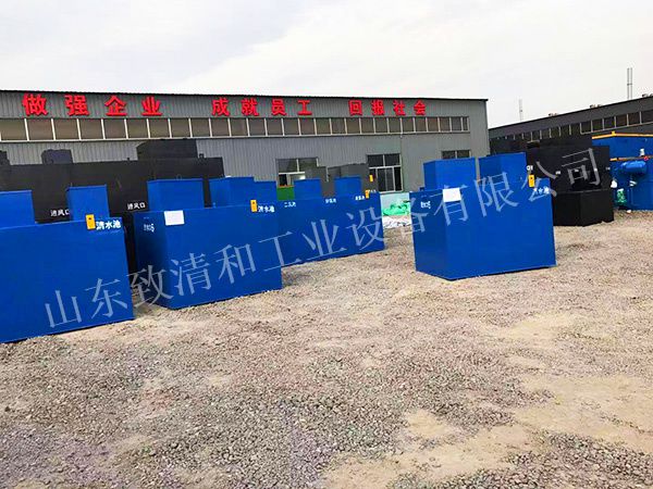 中国·88858cc永利(股份)有限公司-官方网站